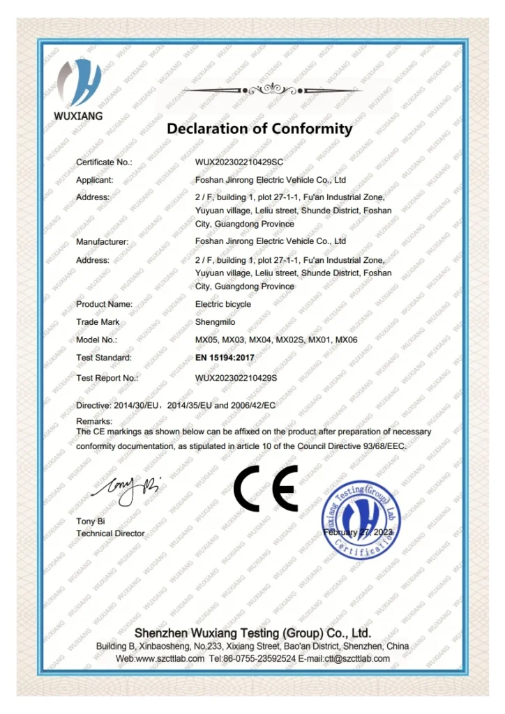 EN15194-certifikat för Shengmilo MX05, MX03, MX04, MX02S, MX01 och MX06